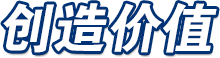 尊龙凯时 - 人生就是搏!(中国区)官方网站