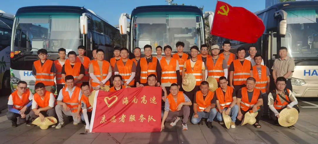 “报到！”海南高速党员突击队驰援海口市大致坡镇
