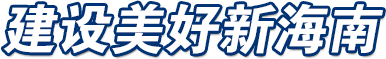 尊龙凯时 - 人生就是搏!(中国区)官方网站